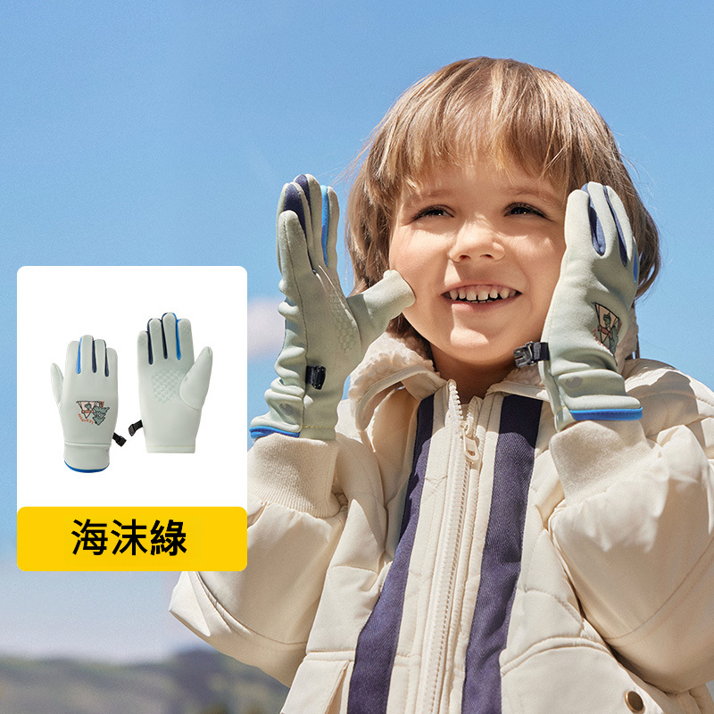 兒童滑雪騎行手套