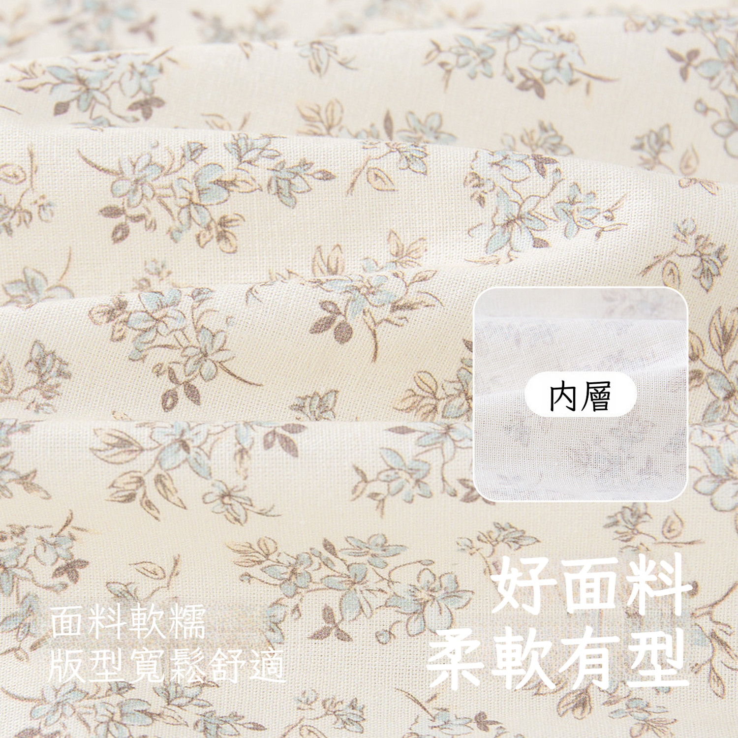 春季女童清新碎花連衣裙