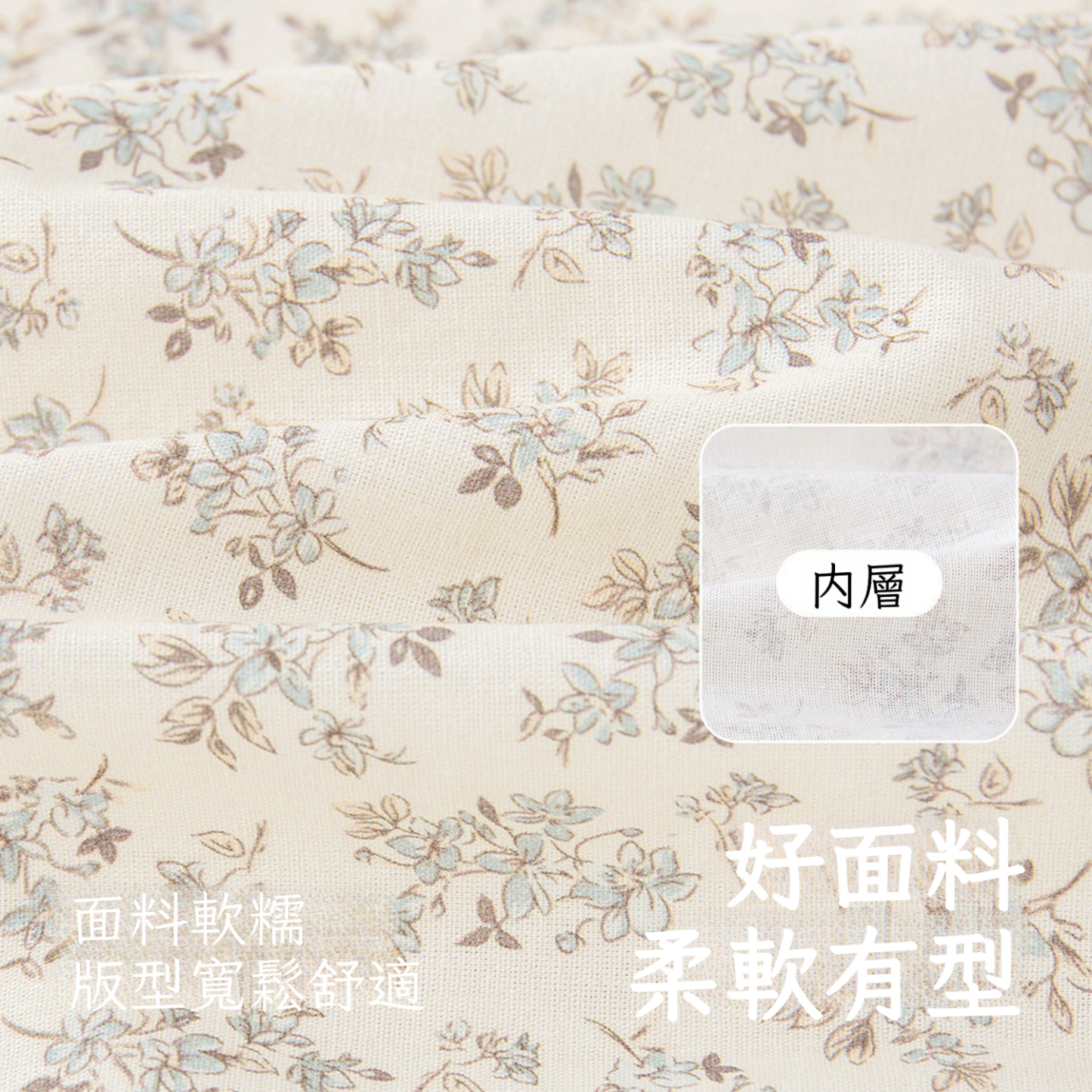 春季女童清新碎花連衣裙