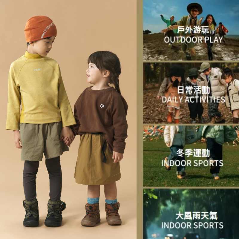 冬季新款兒童雪地靴