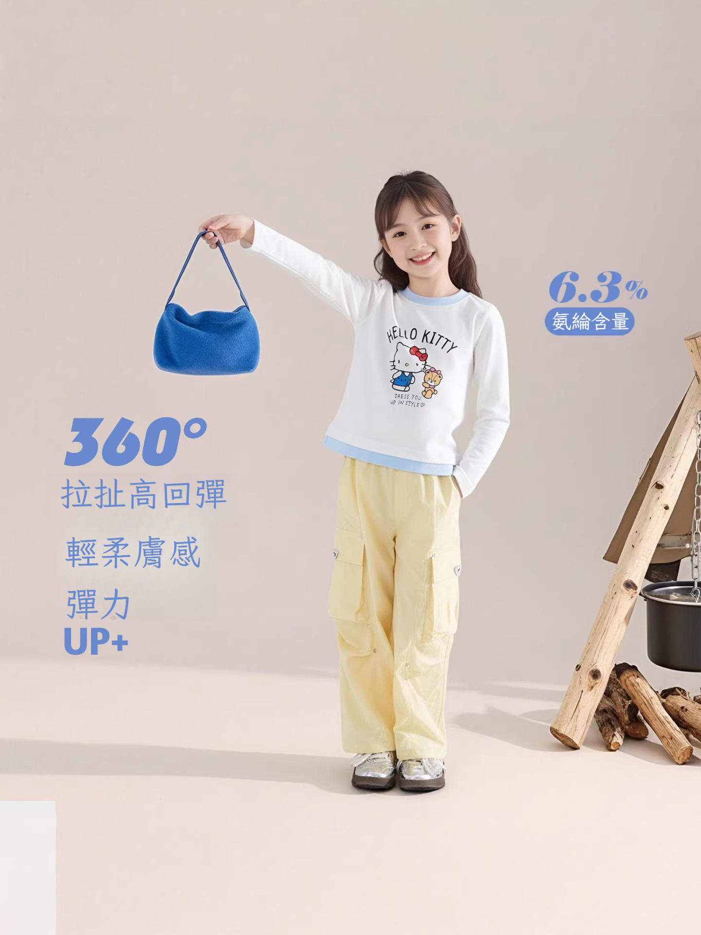 春秋款兒童長袖圓領上衣打底衫