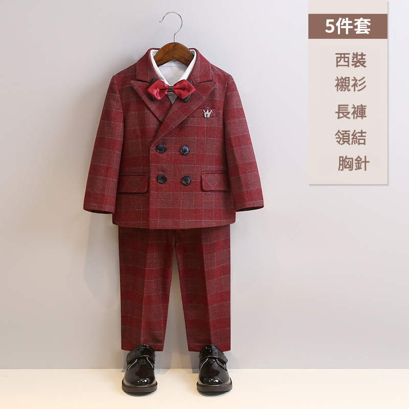 男童春秋英倫西裝套裝