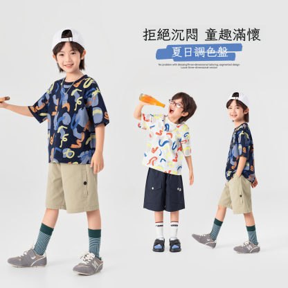 夏季男童花版滿印百搭舒適軟糯冰感短袖