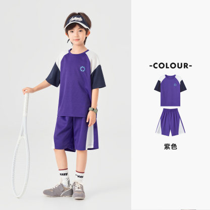 男童撞色運通彈力網眼兩件套