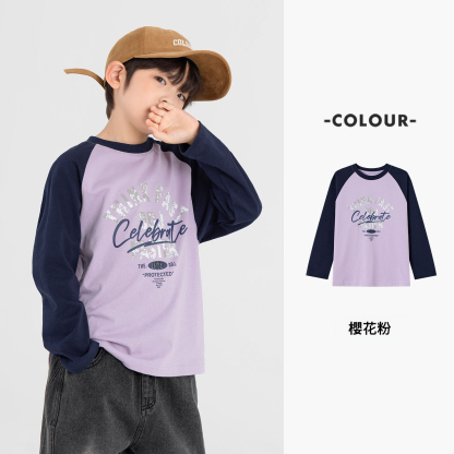 男童純棉插肩袖印花長袖T恤