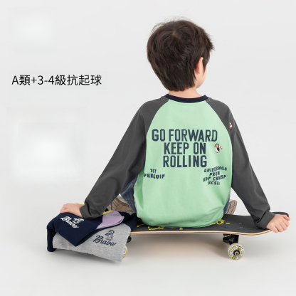 春秋潮範美式撞色長袖T恤