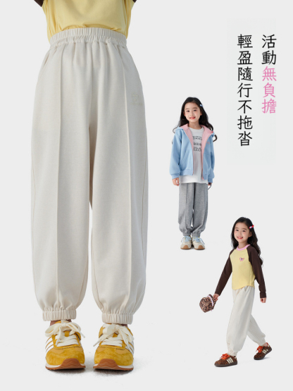 春秋女童新款束腳抖抖褲