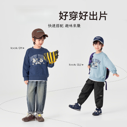 男童三隻小熊運動衛衣