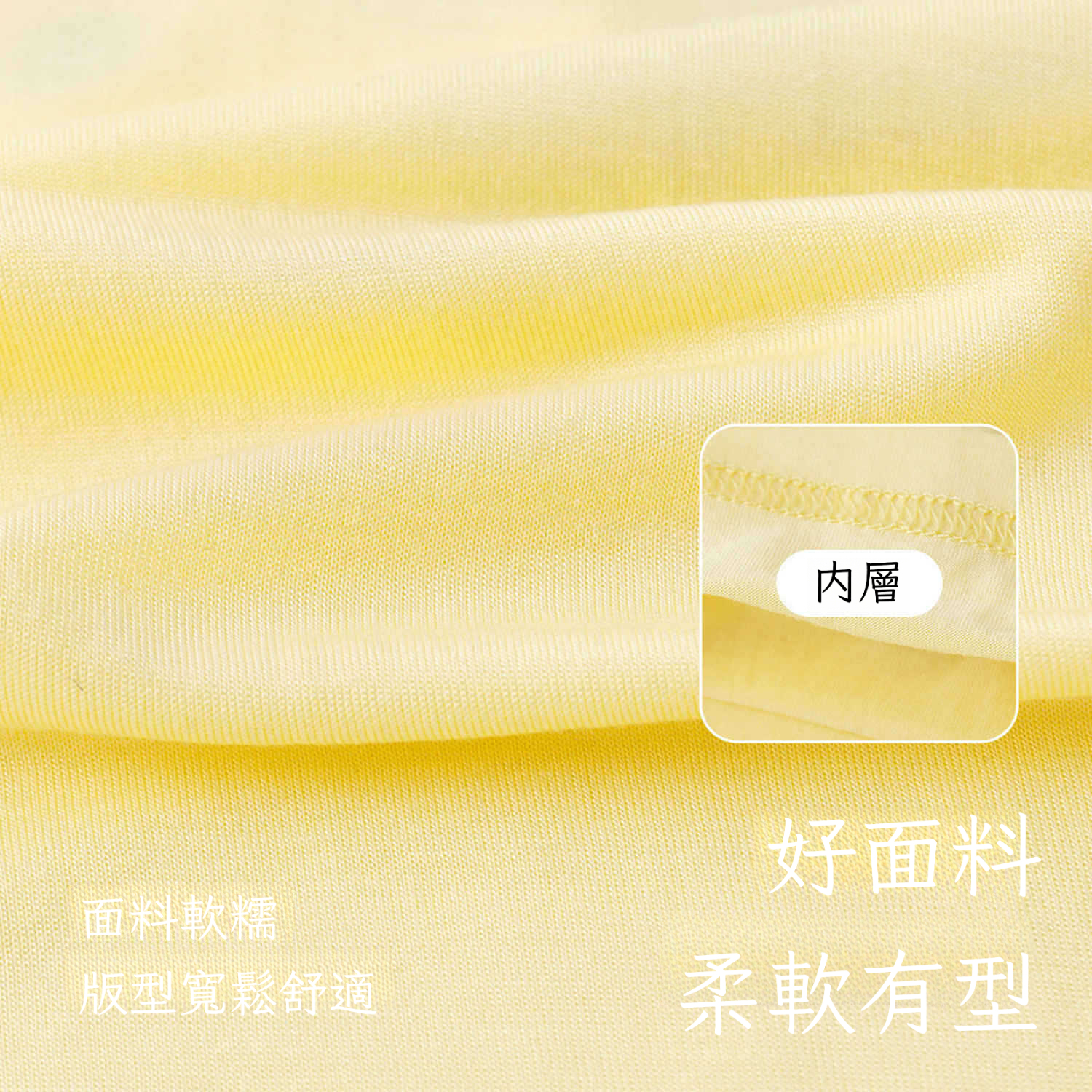 春季女童軟萌系卡通T恤