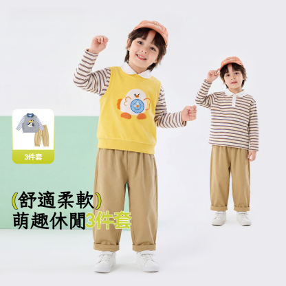 兒童春季T恤馬甲休閒褲三件套