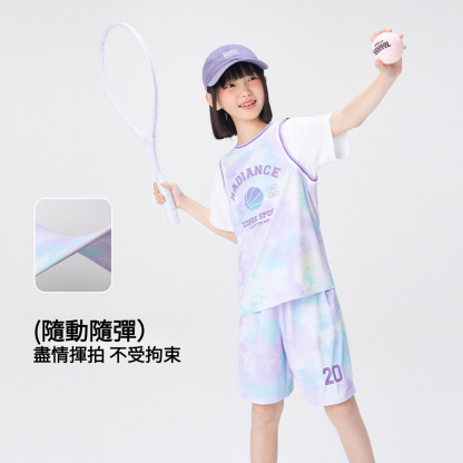 女童炫彩涼感網眼速乾透氣女孩運動套裝