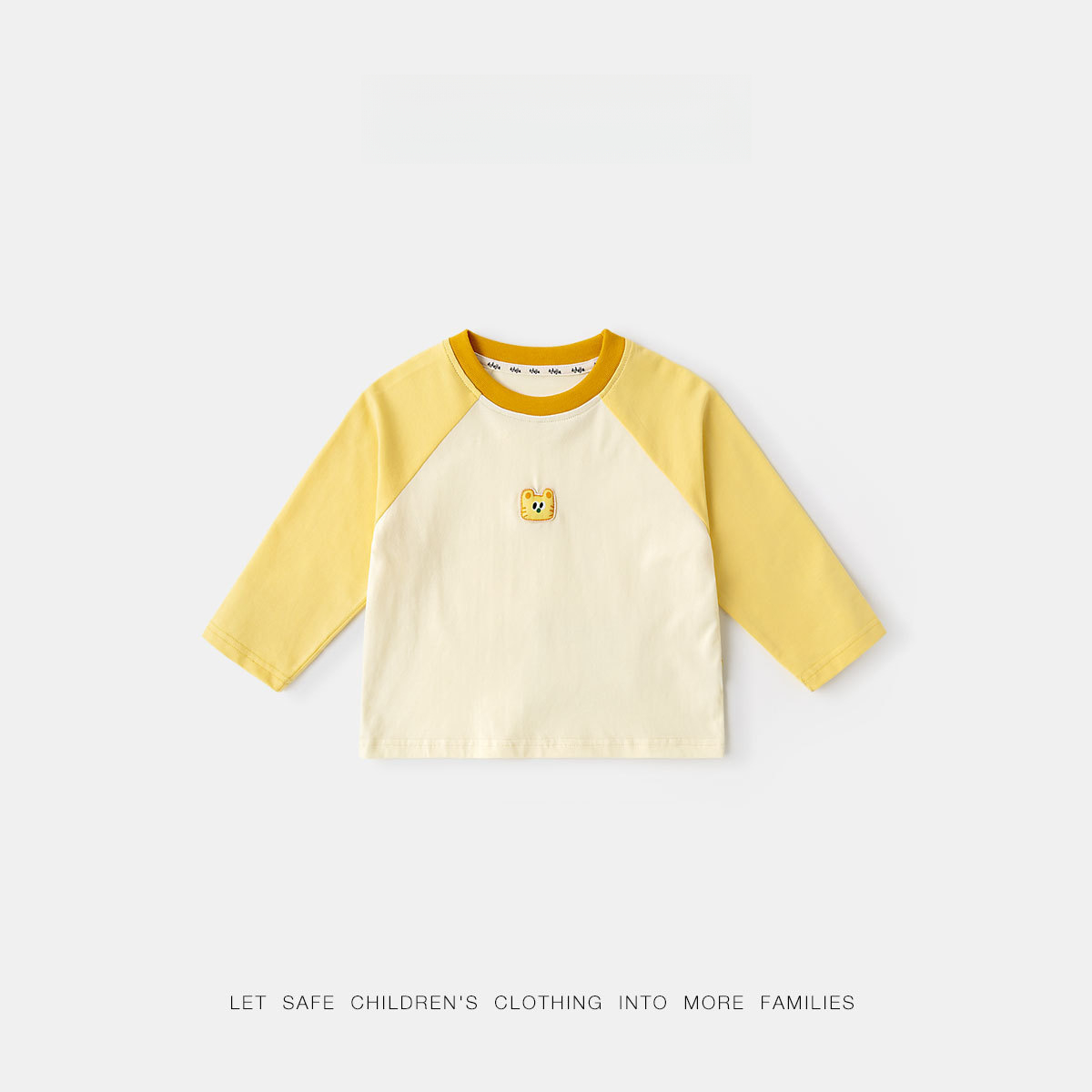 兒童春季彩虹7A抗菌打底衫長袖T恤