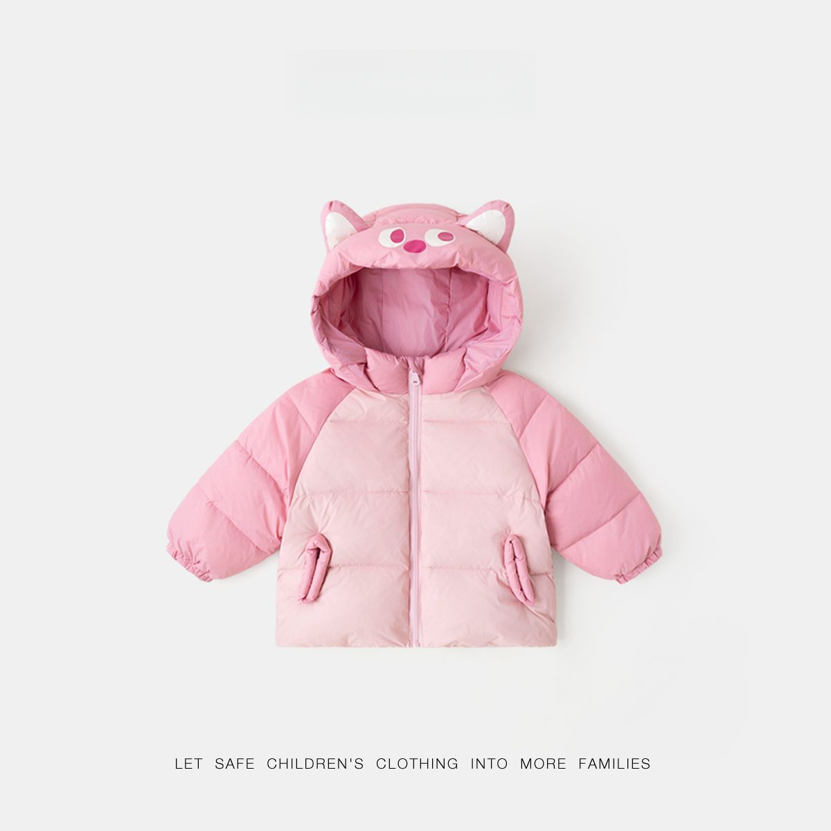 兒童秋冬三防羽絨服