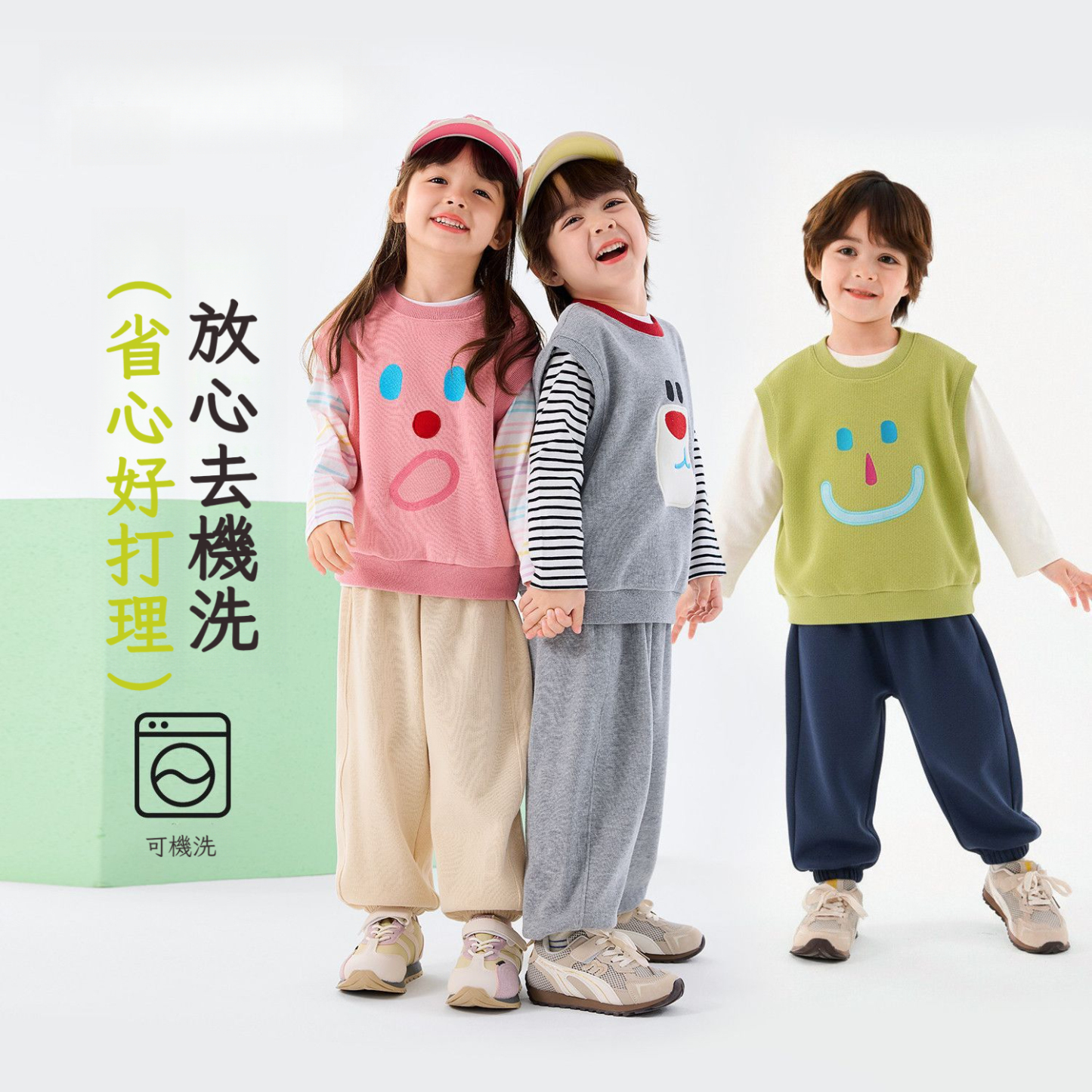 春季兒童新款時髦馬甲T恤褲子三件套