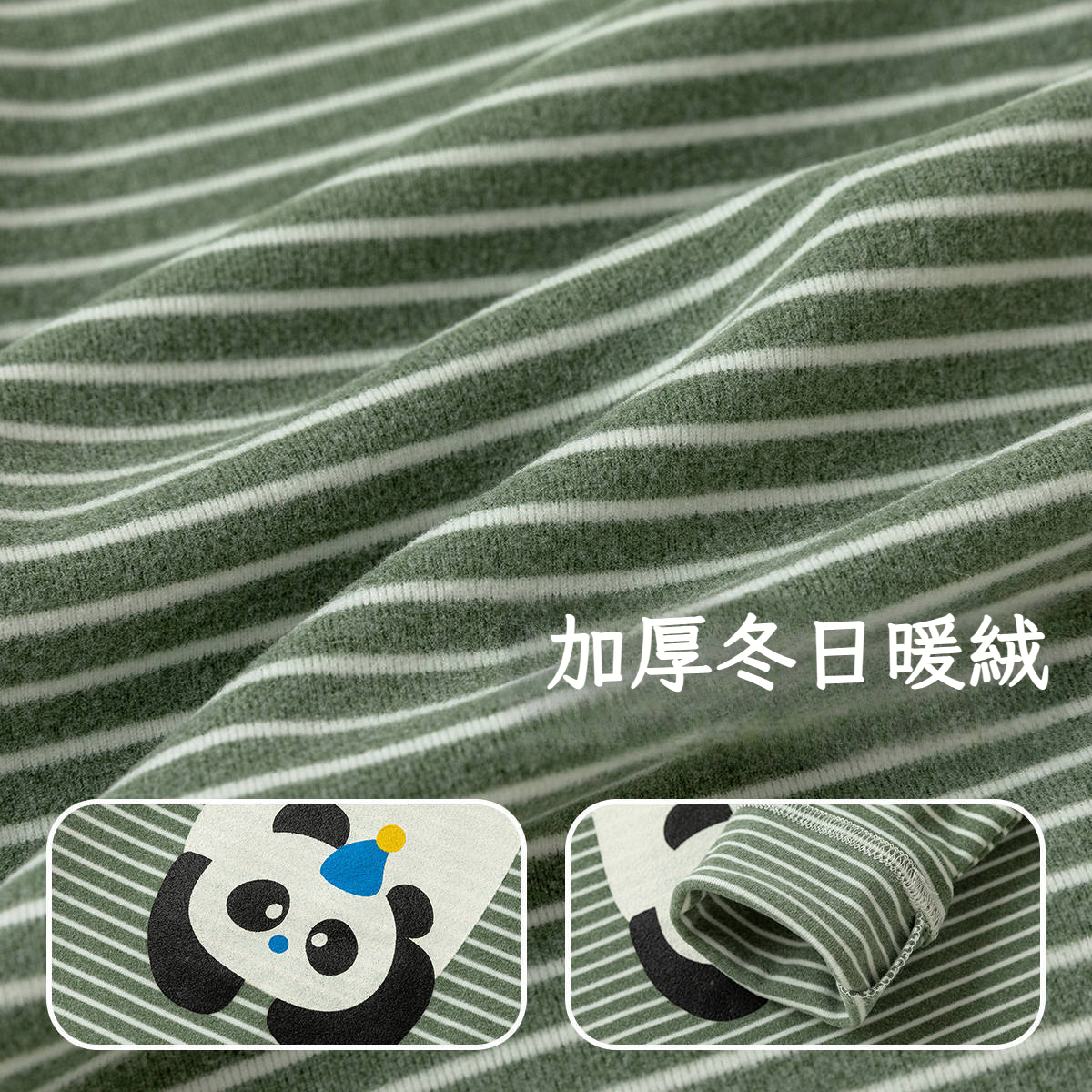 兒童趣味半高領秋季長袖打底T恤