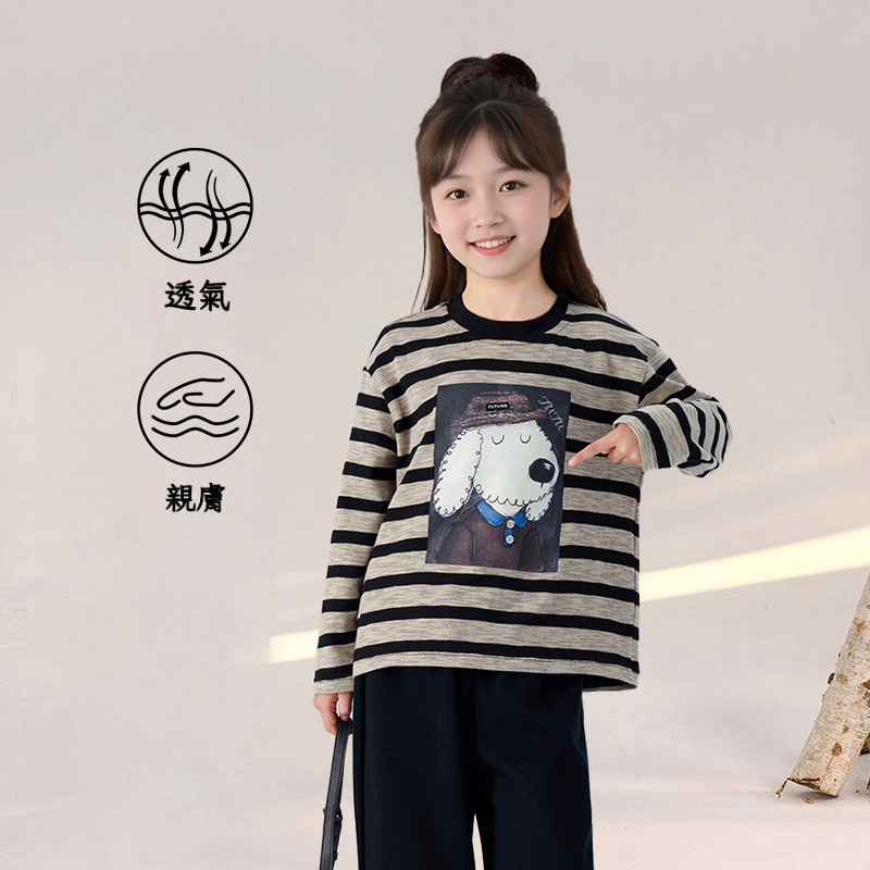 春季新款條紋長袖兒童打底衫