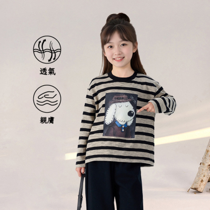 春季新款條紋長袖兒童打底衫