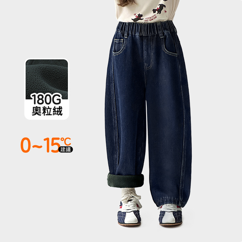 女童加絨彎刀牛仔褲