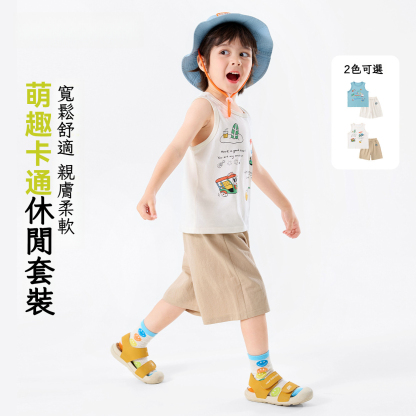 兒童可愛短袖背心短褲2件套裝