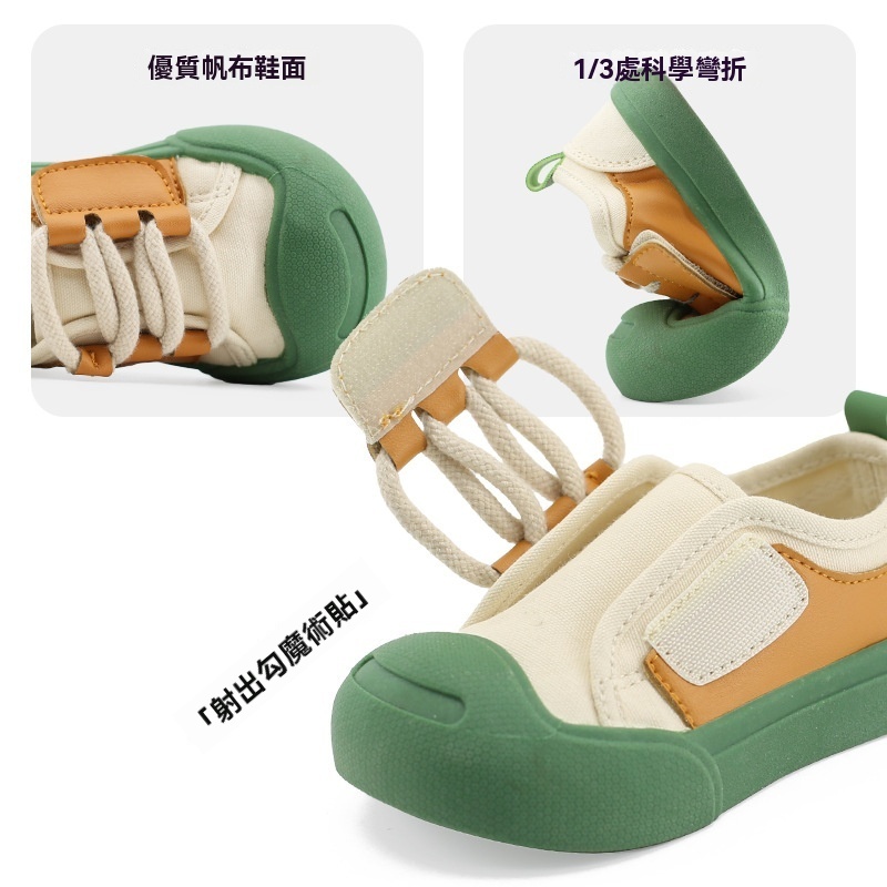 兒童春季魔術貼帆布運動鞋
