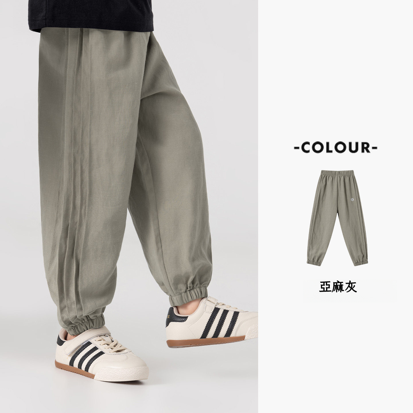 兒童夏季萊賽爾亞麻防蚊褲