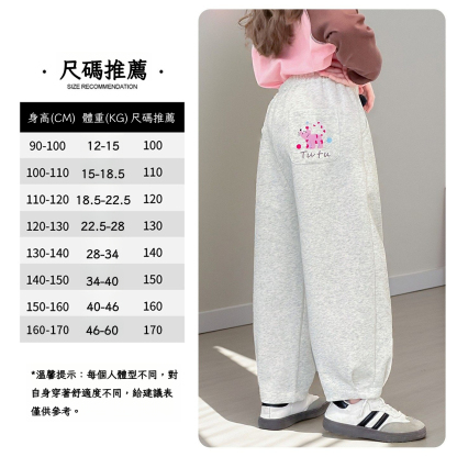 春秋女童狗狗卡通印花圓領薄款衛衣