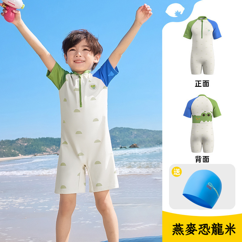 兒童短袖分體中小童泳衣
