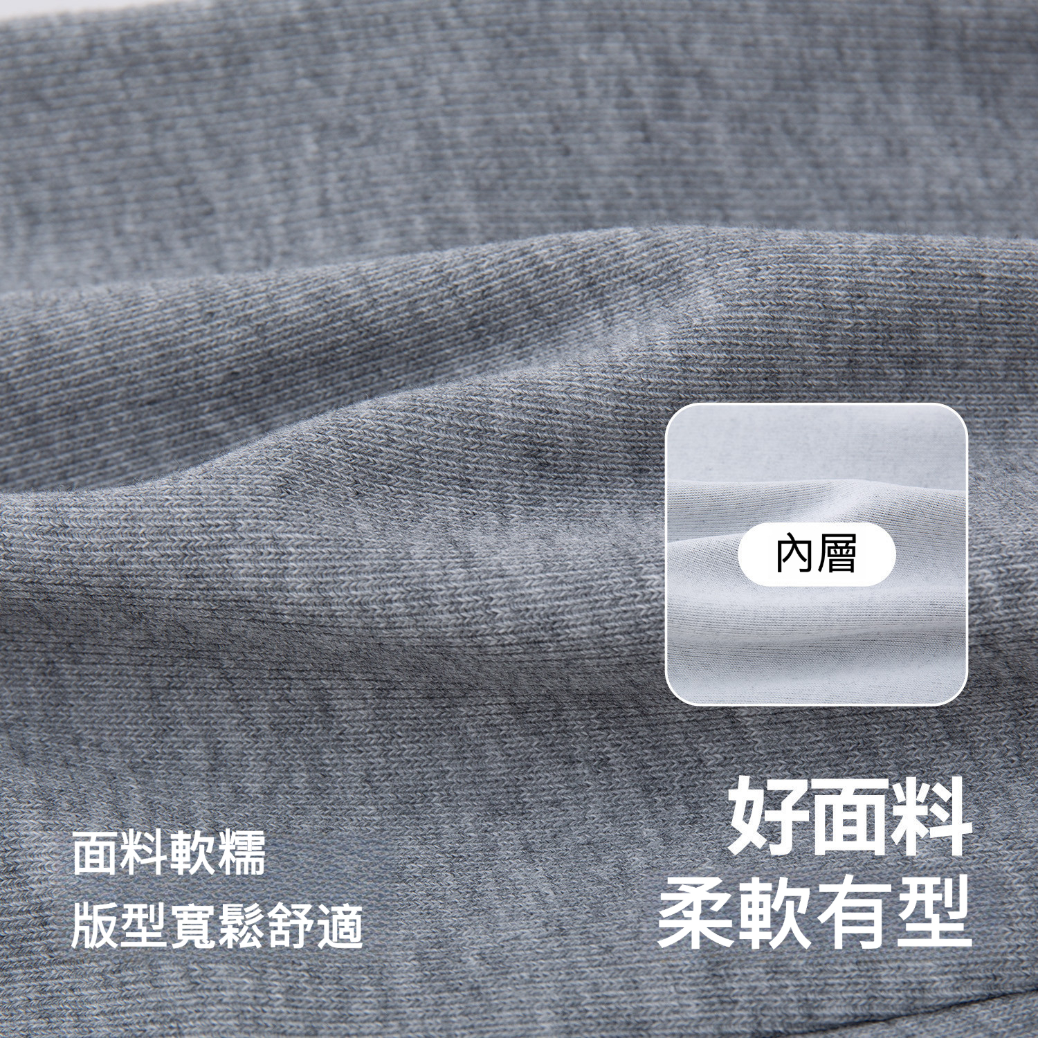 兒童夏季舒適五分褲