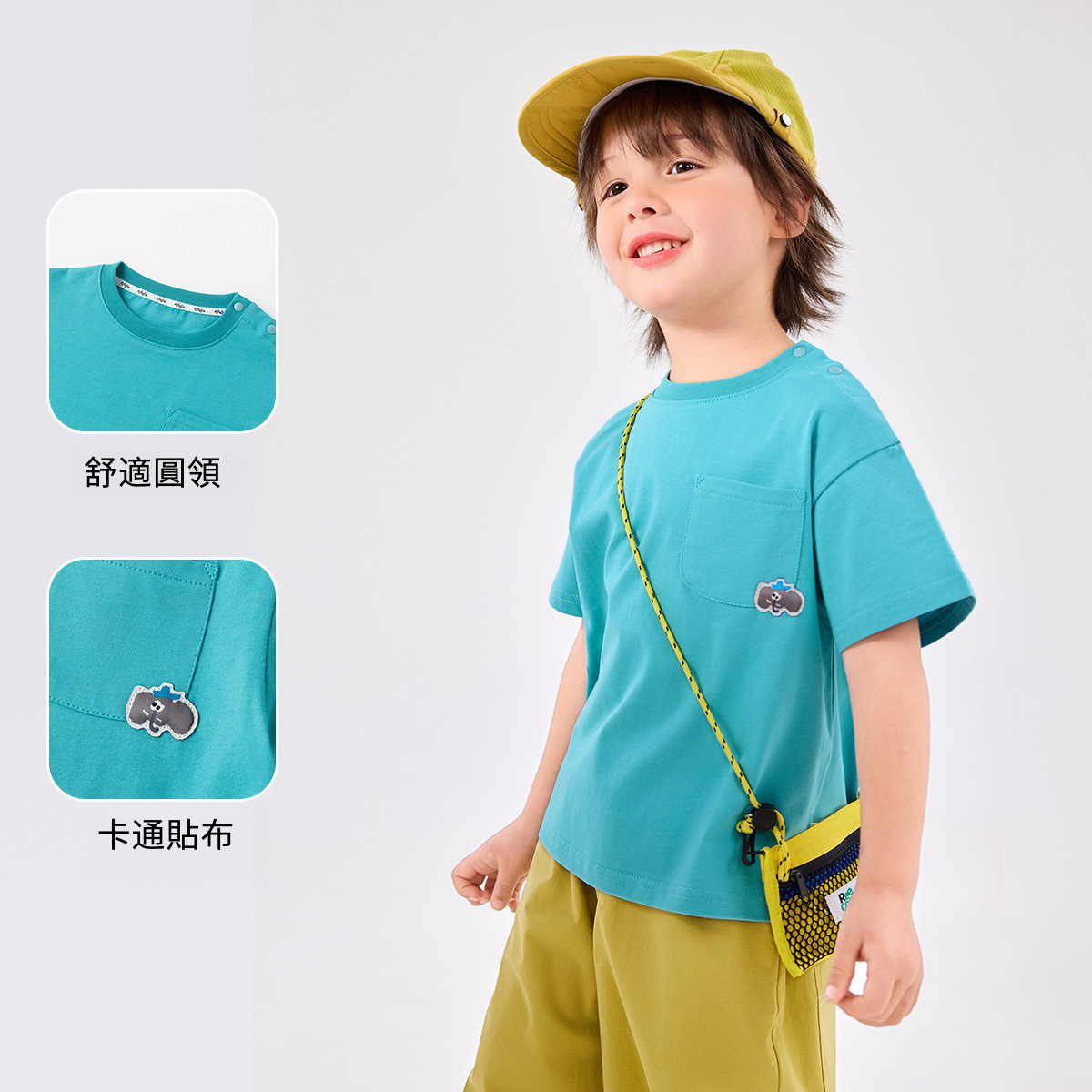 男童純棉夏季短袖T恤