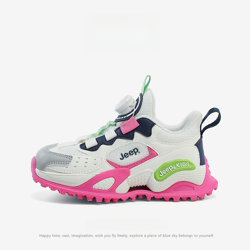 男童春秋老爹運動鞋