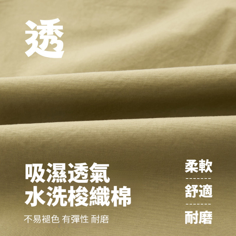 男童夏季大口袋休閒長褲