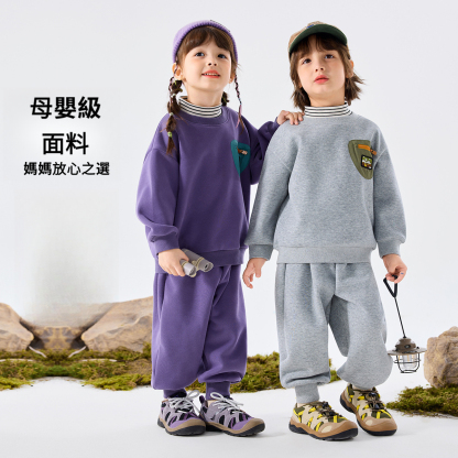 兒童秋冬薄絨衛衣衛褲兩件套