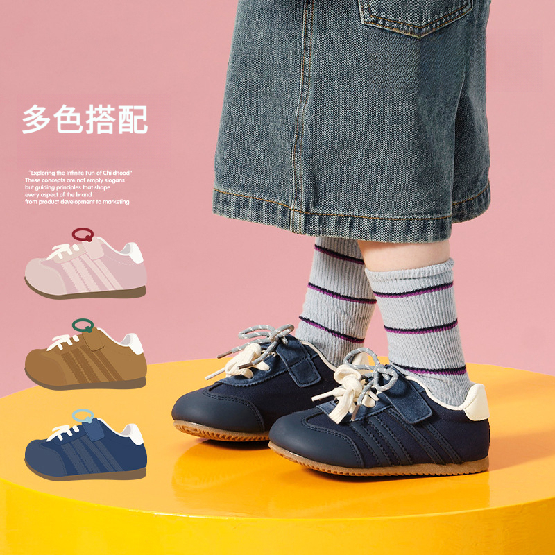 兒童軟底運動鞋