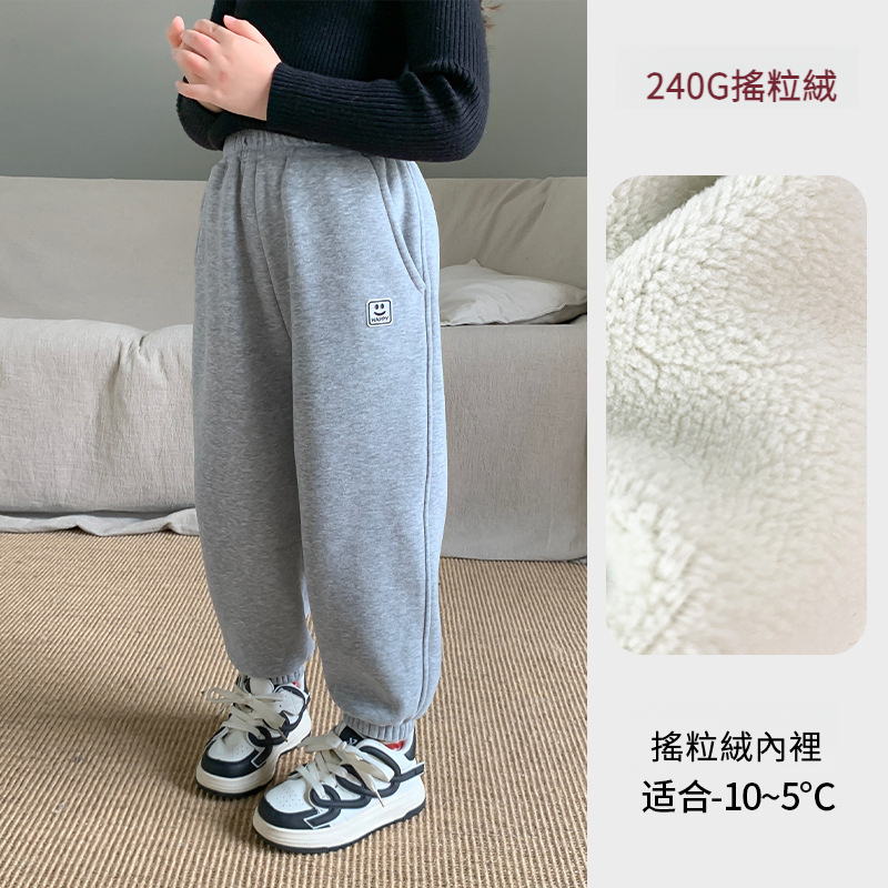 女童春秋兒童運動束腳衛褲