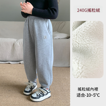 女童春秋兒童運動束腳衛褲