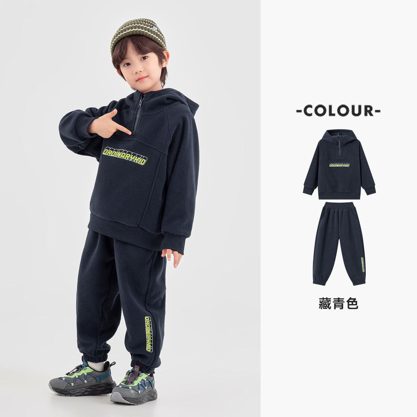 男童冬季搖粒絨印花兩件套