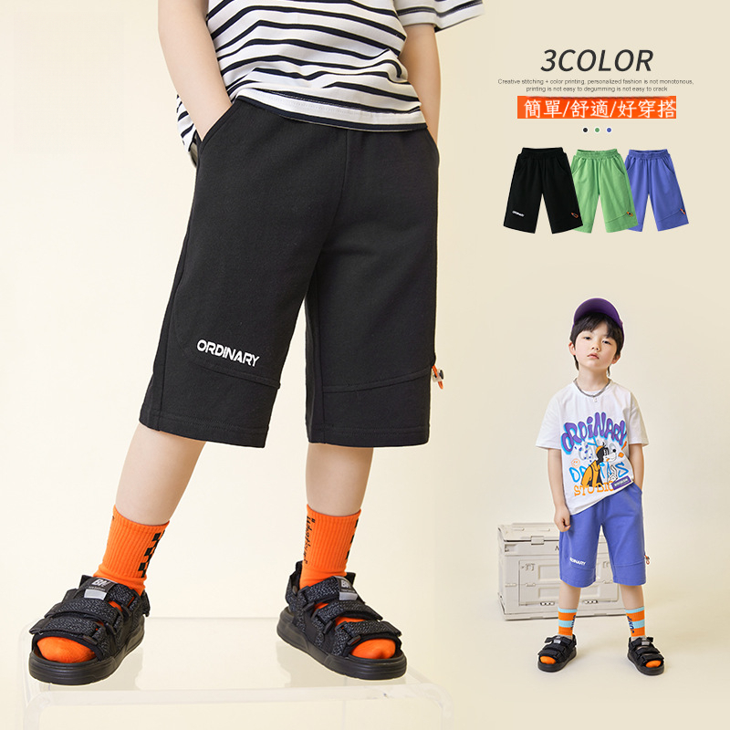 夏季男童純棉寬鬆六分休閑運動軟彈短褲