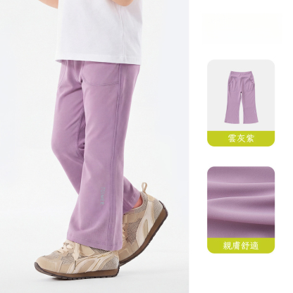 夏季女童輕薄微喇瑜伽褲