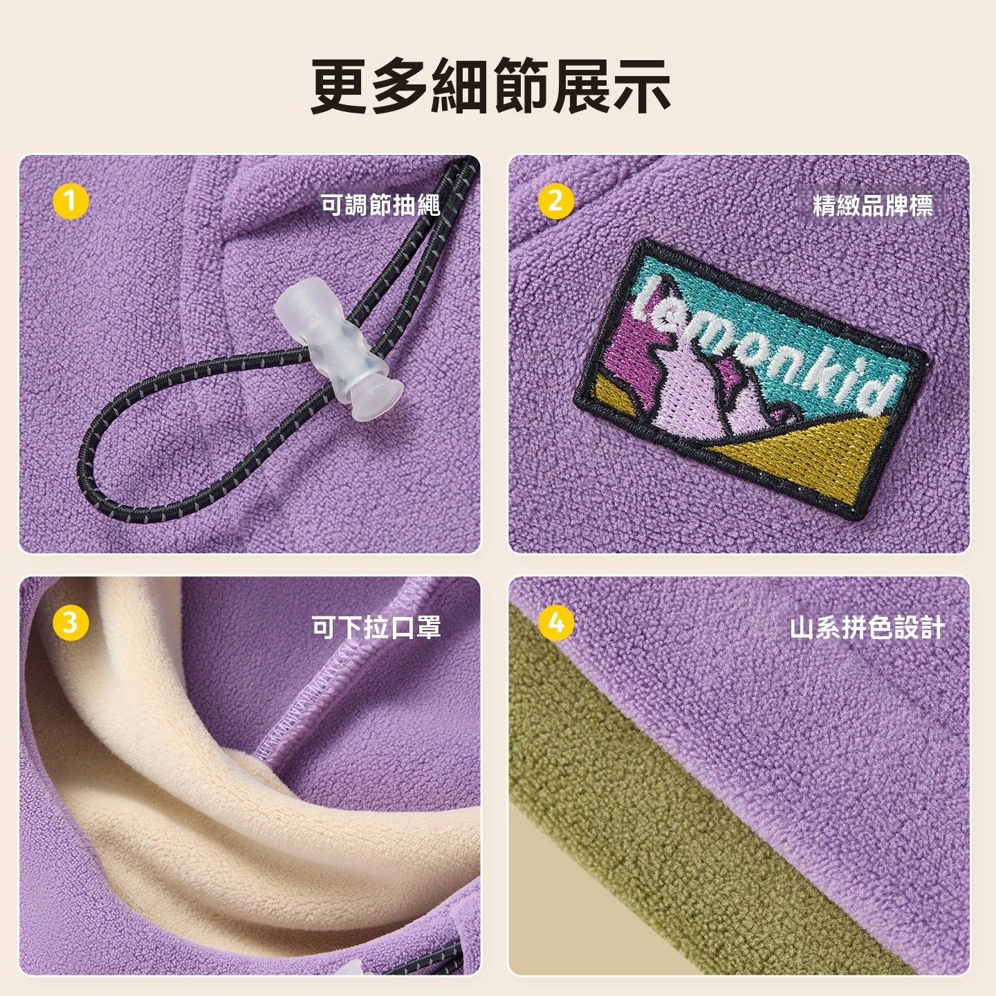 兒童帽子口罩圍巾一體保暖套裝