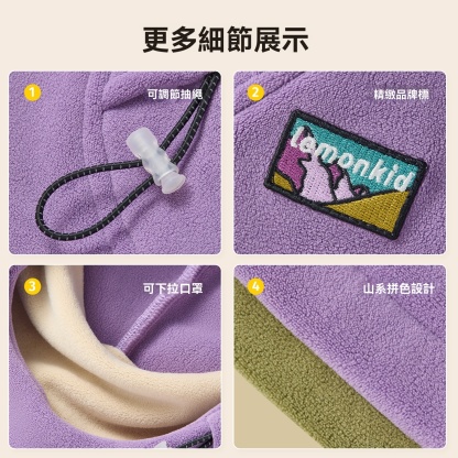 兒童帽子口罩圍巾一體保暖套裝