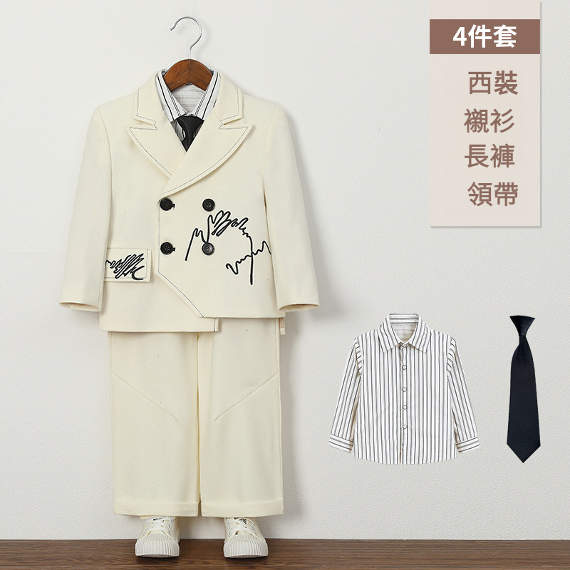 兒童復古滿天星刺繡西服