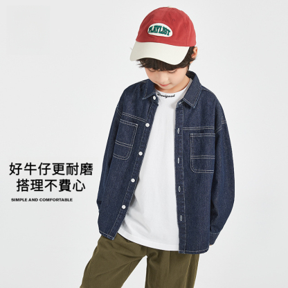 男童春秋水洗牛仔襯衫