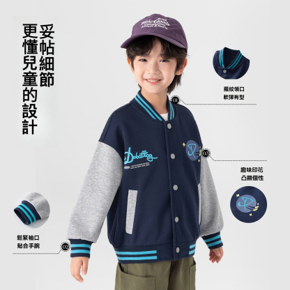 男童春秋款棒球服外套