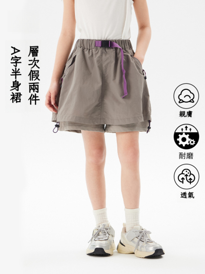 女童假兩件韓版薄款裙子