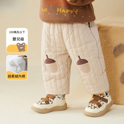 兒童秋冬加厚棉褲