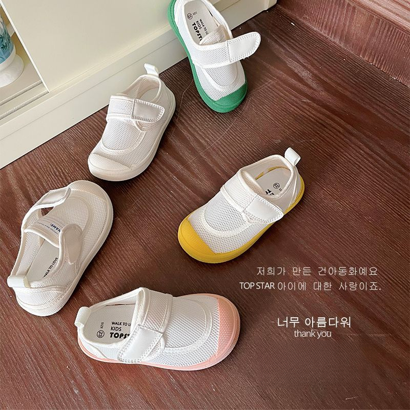 兒童夏季網鞋運動鞋