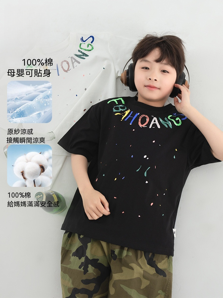 男童夏季字母印花帥氣T恤