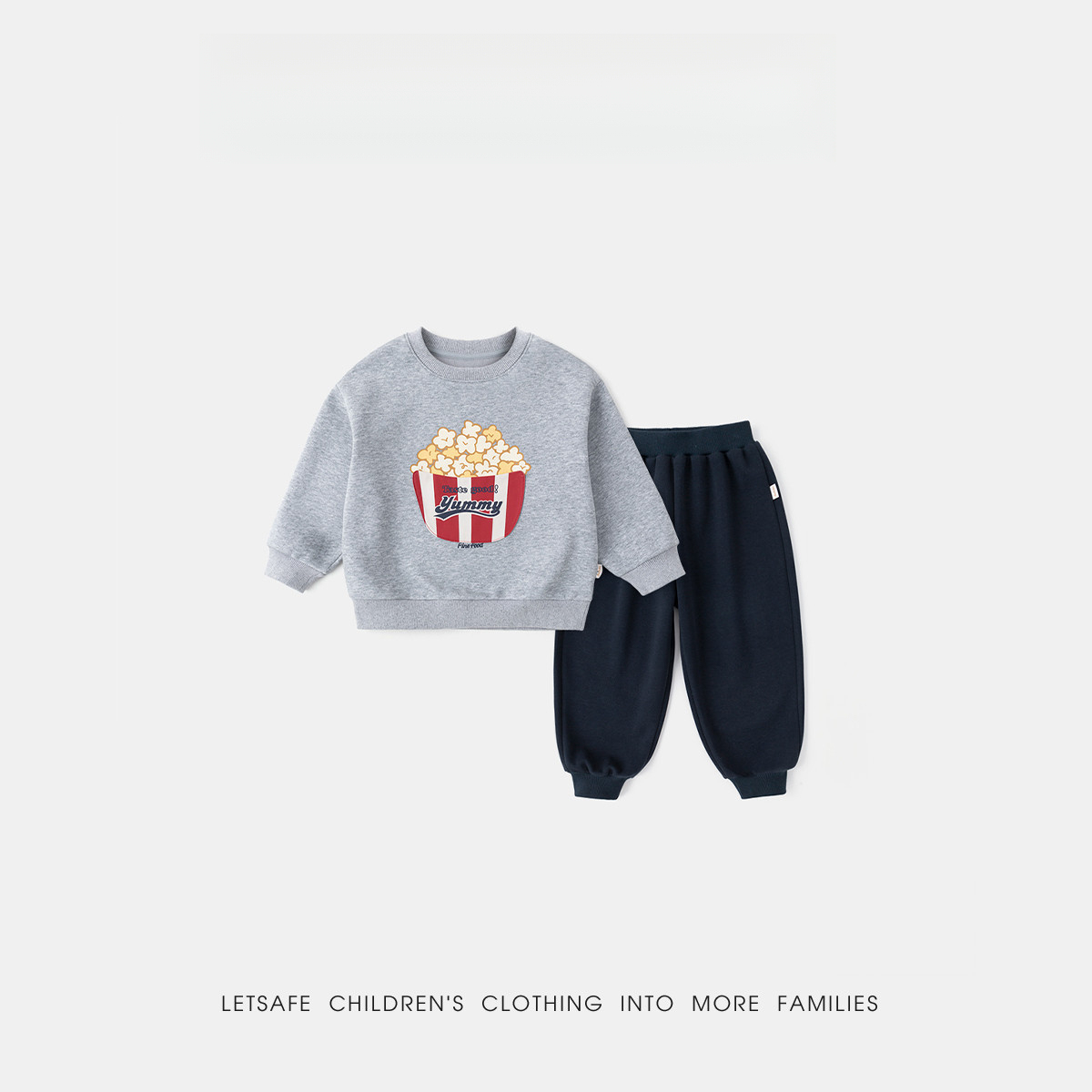 春季兒童衛衣休閒褲套裝