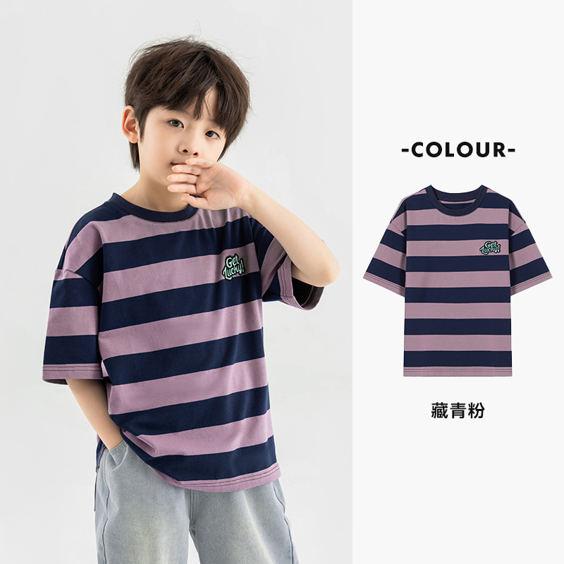 男童簡約百搭短袖