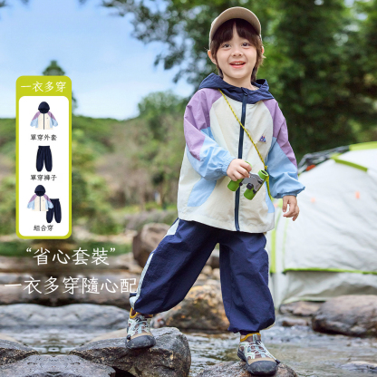 春季兒童戶外防潑水外套褲子